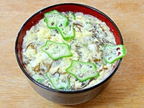すっぱウマイ もずくのお吸い物 レシピ 作り方 By 池乃白熊 楽天レシピ すっぱウマイ もずくのお吸い物 レシピ 作り方 By 池乃白熊 楽天レシピ